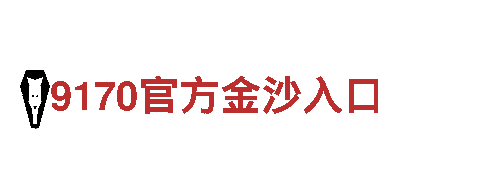 2019体育频道体育新闻3月-专业机械企业